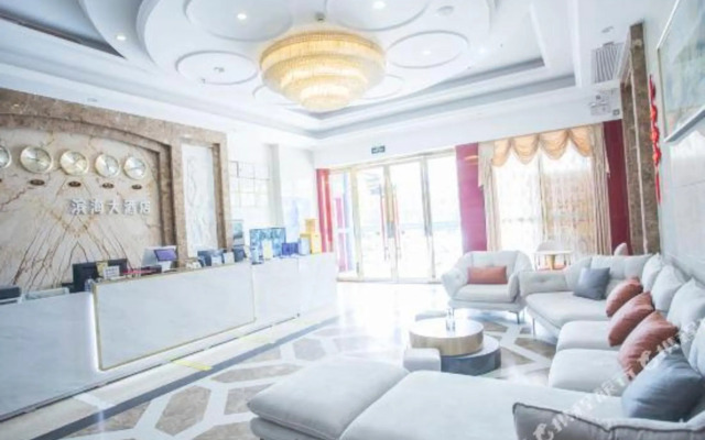 Binhai Hotel