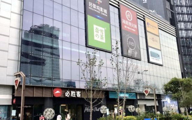 Dacheng Xiaoyuan Homestay (High Speed Rail East Station Zhengdong Commercial Center Branch) – Exterior – Zhengzhou