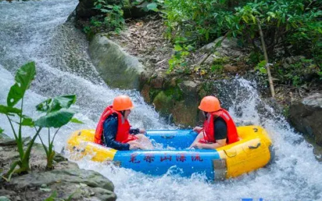 Qingyuan Bijia Mountain Hotel