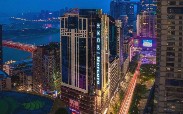 Mercure Chongqing Jiefangbei Hongya Cave