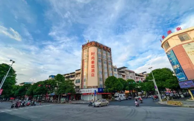 Fashion Haoting Hotel (Daxin Detian Plaza)