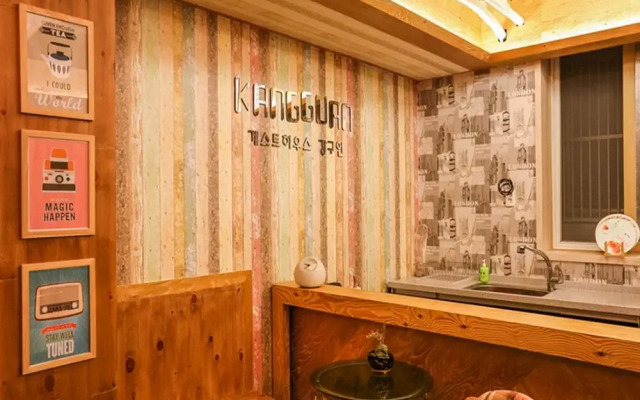 Tongyeong Gangguan Guest House