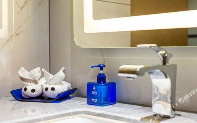 Yeste International (Guiyang Zhonghua North Road)