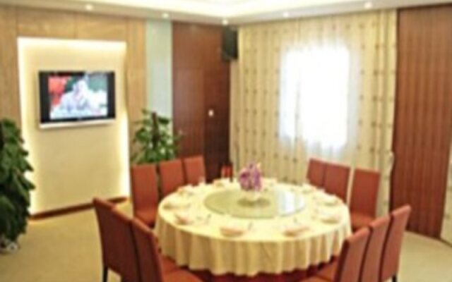Yanhanshan Hotel