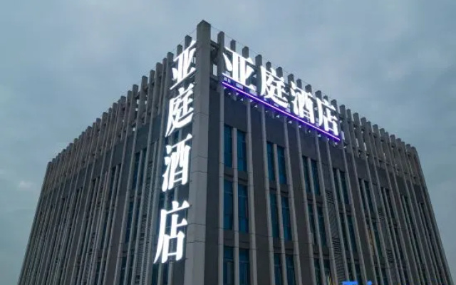Yating Hotel (Changsha Fuyuan Bridge West Subway Station Branch) – Exterior – Changsha