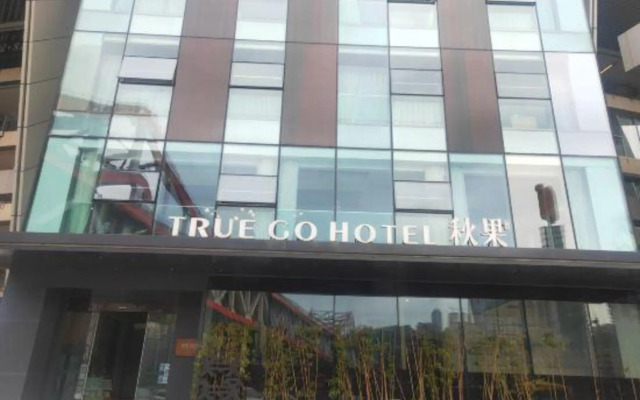 TRUE GO Hotel (Chongqing Liu Jia Pier)