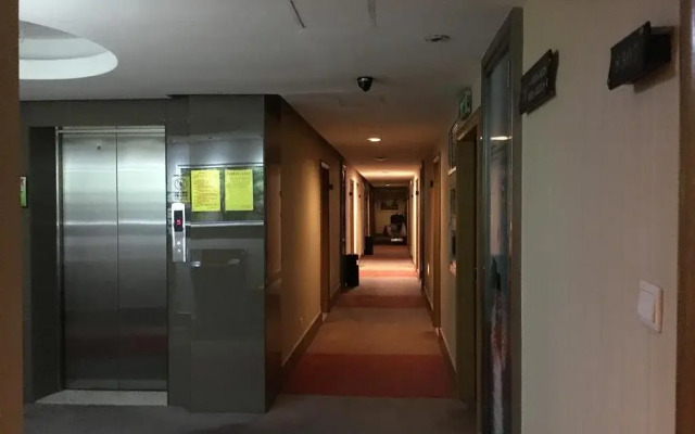 Futian Hotel