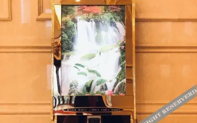 Vienna International Hotel (Poyang Wetland Park)