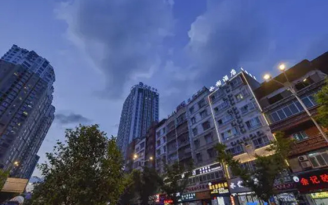 Bijie Waterside Hotel