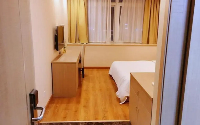7 Days Inn Yancheng Jianhu Xiufu South Road