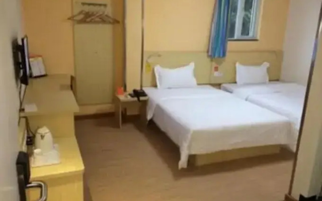 7Days Inn Guangzhou Panyu Shiqiao