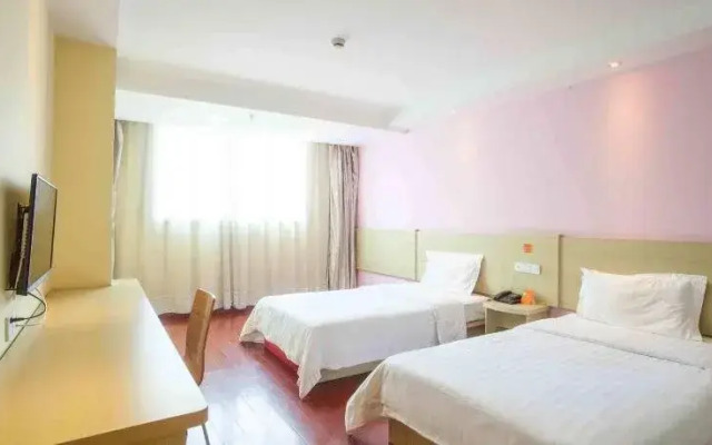 7Days Inn Shenyang North 1st West Road