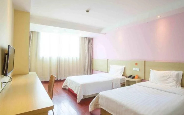 7Days Inn Wuhan Guanggu Guanshan Avenue Branch