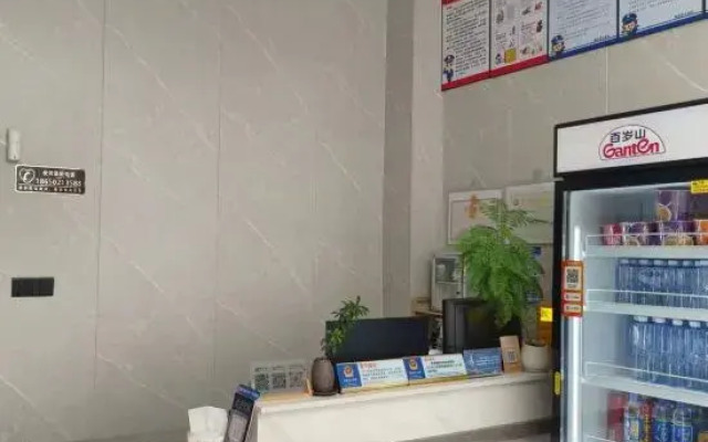 Weizhou Island Hailange Homestay