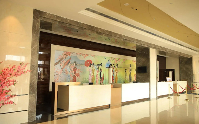 Ramada Yiyang Taojiang