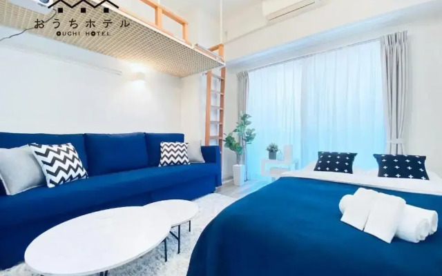 OUCHI HOTEL Otemachi