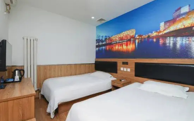 99inn Selected (Beijing South Station Jiaomendong Metro Station)