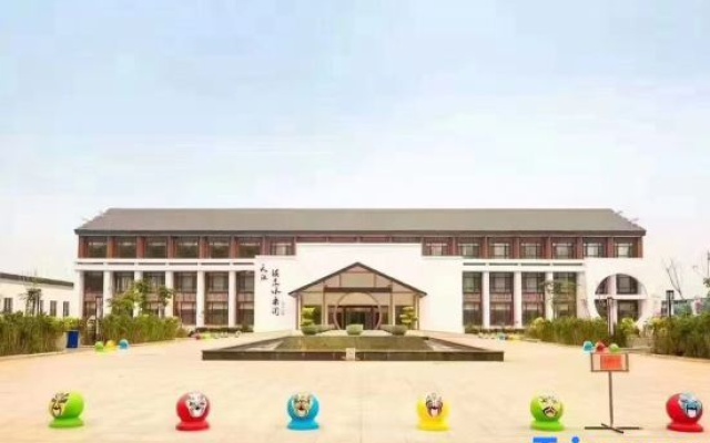 Tianyuan Jibushi Hot Spring Hotel – Outside – Haicheng