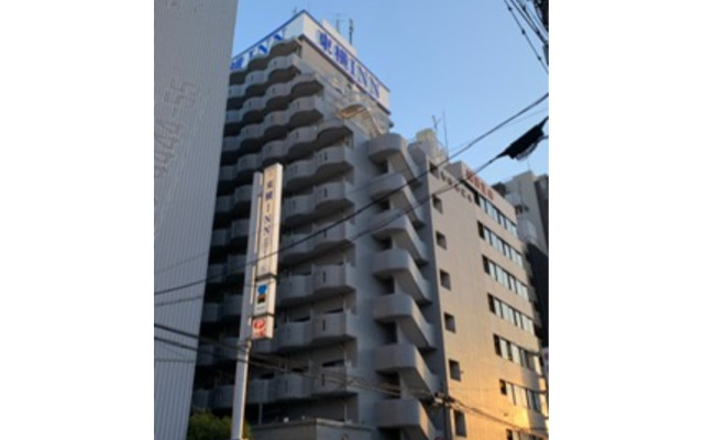 Toyoko Inn Tsudanuma Station Kita