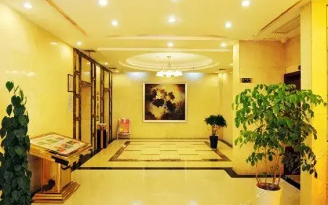 Wuyuan Qinghuawu International Hotel