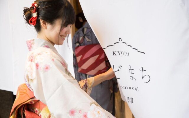 KYOTO Yadomachi Nishijin