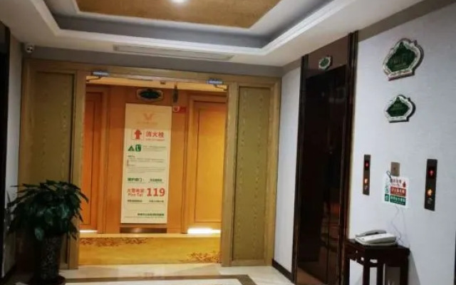 Vienna International Hotel (Bengbu City Gate)