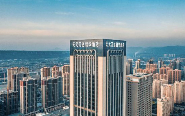 Tianyuan Wanda Jin Hotel – Outside – Linxia Hui Autonomous Prefecture