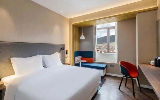 Holiday Inn Express Litang by IHG