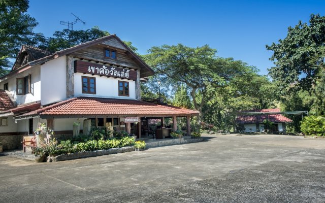 Khao Kho Valley Resort
