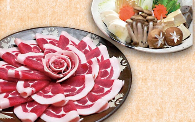 Houraku