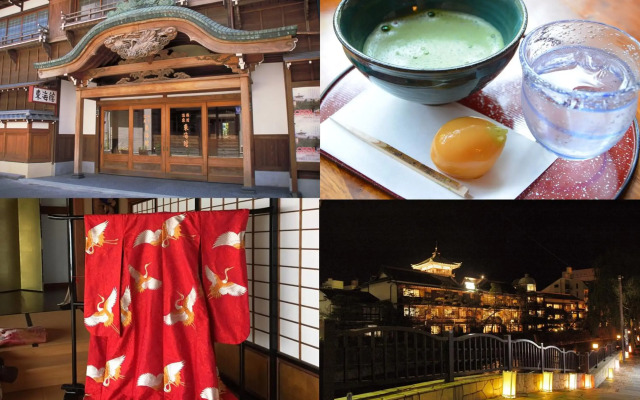 Ito Ryokuyu