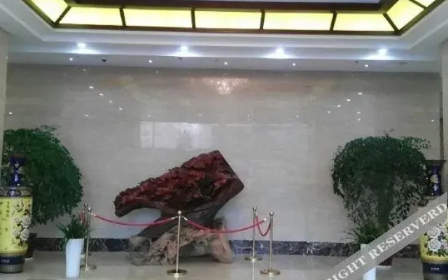 Tianwang Hongxin Tourist Hotel Huangshan