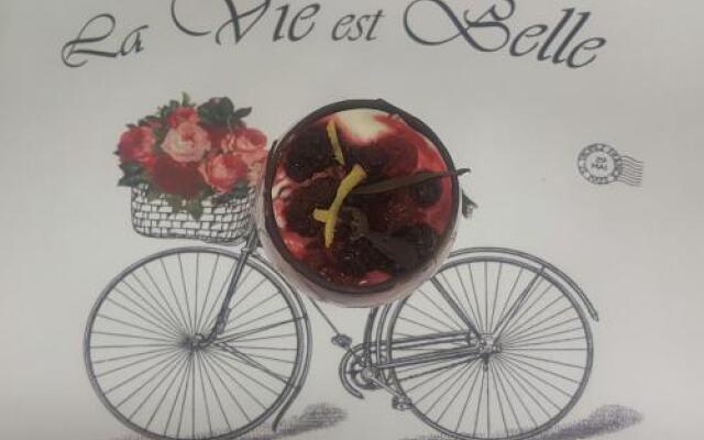 Hotel Sol del Añelo