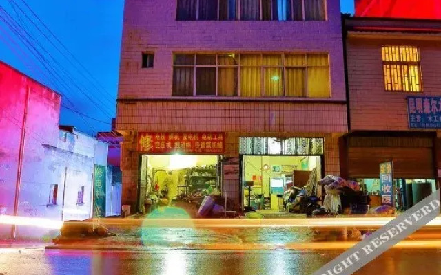 Wenya Inn