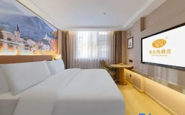 Vienna Hotel (Fuzhou Pingtan Island Xihang Road)