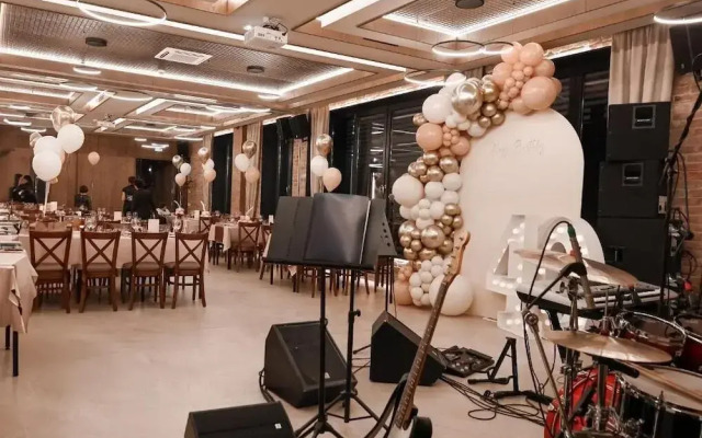 No Pardon Hotel