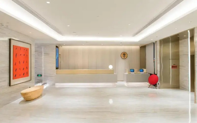 JI Hotel (Fuzhou Gushan Fuma Road)