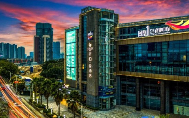 Subak Cloud Hotel (Guangzhou Nansha District Government Galaxy COCOPark Branch)