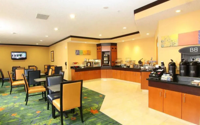 Fairfield Inn & Suites Minneapolis Burnsville