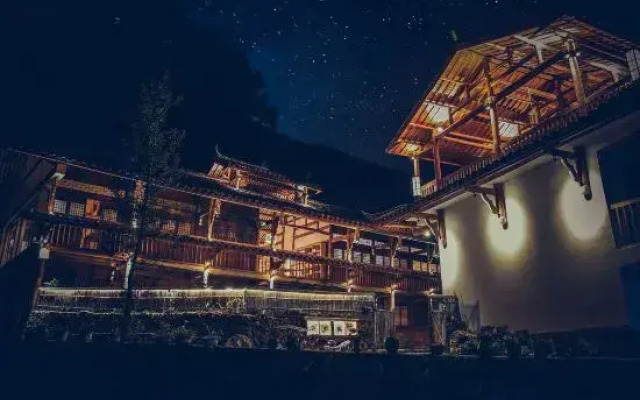 Yunhe Shuian Country Hostel