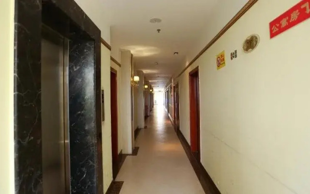 Baikai Hangkong Hotel Guangzhou