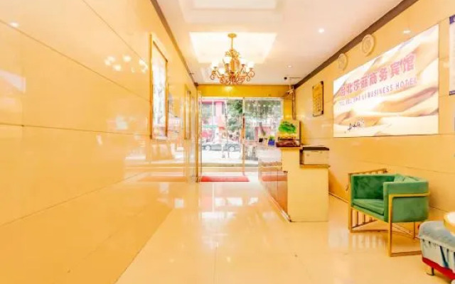Taipei Shali Business Hotel