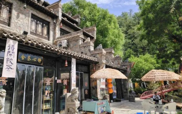 Yiru Homestay (Zhouzuling Yaowangdong Wellness Town Scenic Area) – Outside – Qingyang