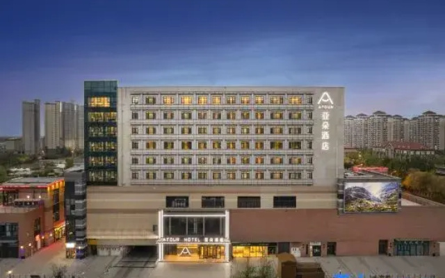 Atour Hotel Tianjin Wuqing Station Florence Town