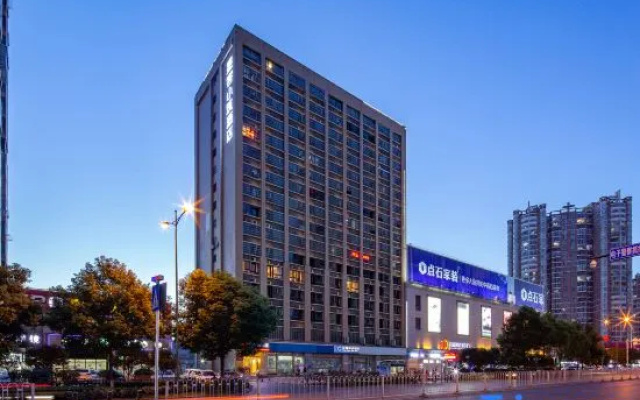 Ink small building hotel （changsha county quantang shop） – Outside – Changsha