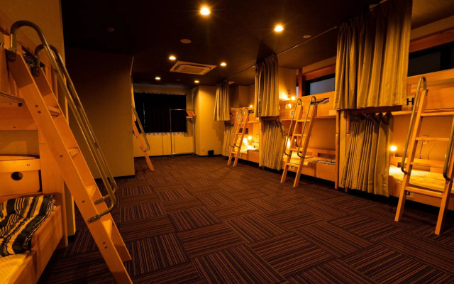 Guest House Ouka - Hostel