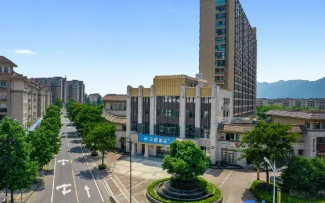 HanTing Hotel (Hangzhou Tonglu East Railway Station, Jiangnan Town)