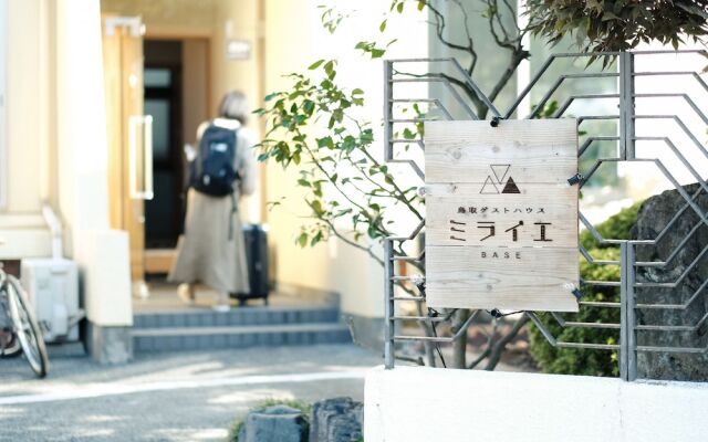 Tottori Guest House Miraie Base