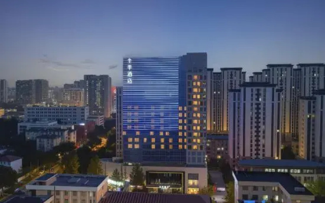 JI Hotel (Longhe Road, Anhui University, Hefei)