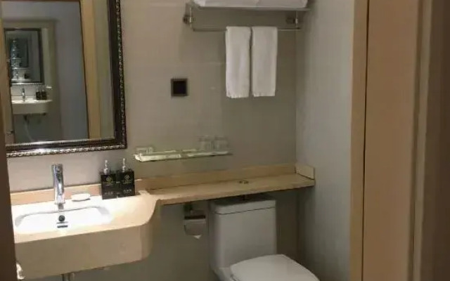 Bao Jia Business Hotel